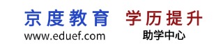 京度教育